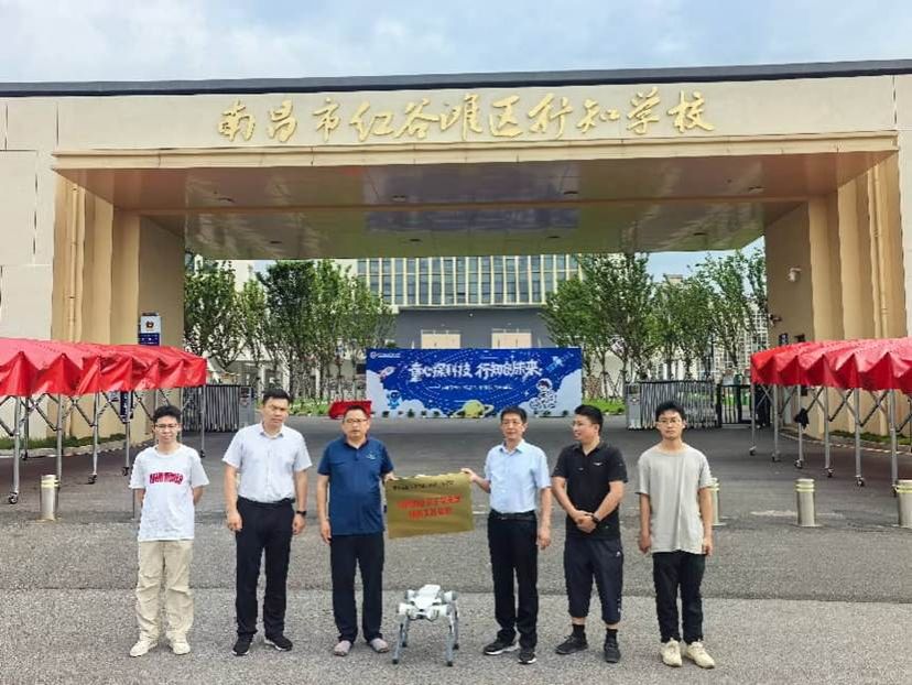 微信图片_20260529095903_228_227