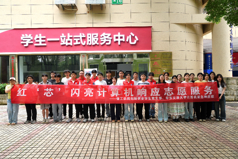 微信图片_20260514164603_82_410(1)